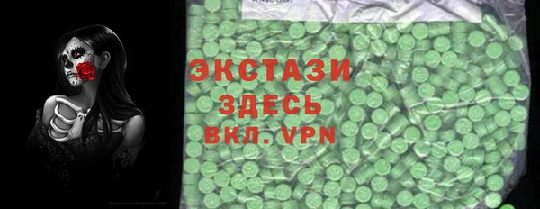 ешки Навашино