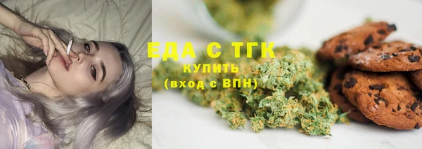 скорость Нефтекумск