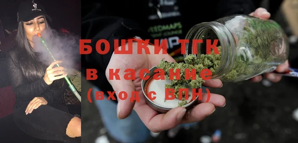 скорость Нефтекумск