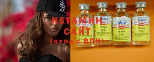 скорость Нефтекумск