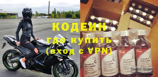 дистиллят марихуана Нефтегорск