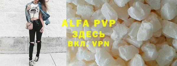 МДПВ Наволоки