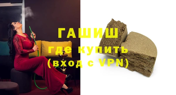 скорость Нефтекумск