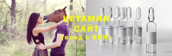 скорость Нефтекумск