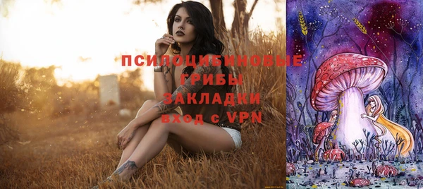 дистиллят марихуана Нефтегорск