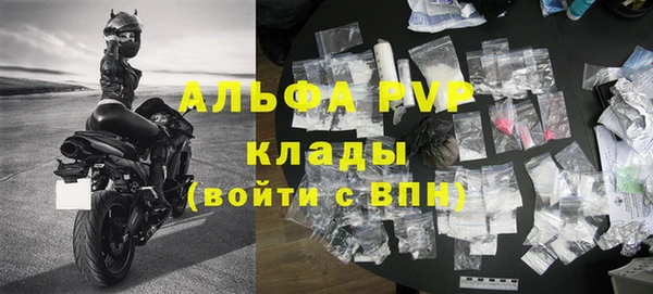 дистиллят марихуана Нефтегорск