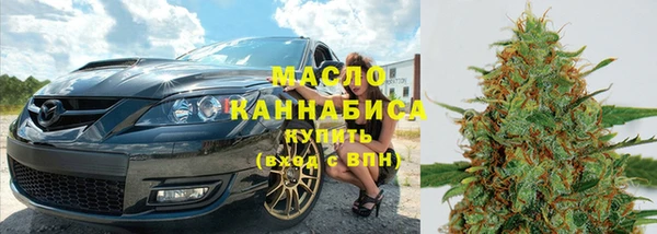 бутират Нея