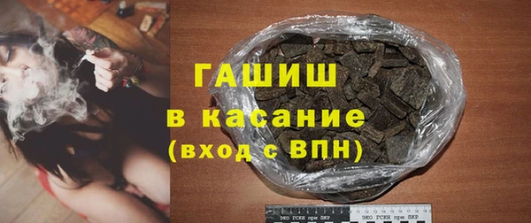 скорость Нефтекумск