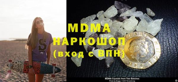 прущая мука Кущёвская