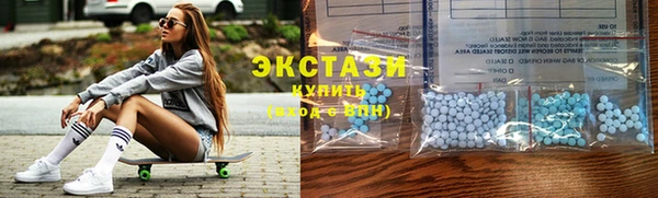 кокаин премиум Надым