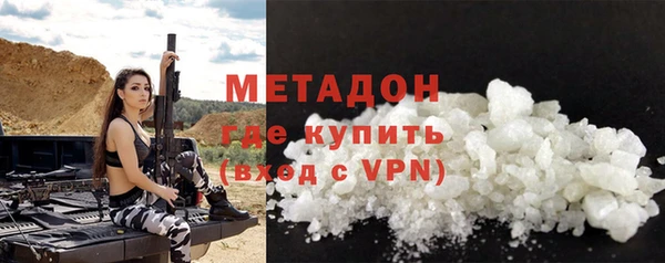 ешки Навашино