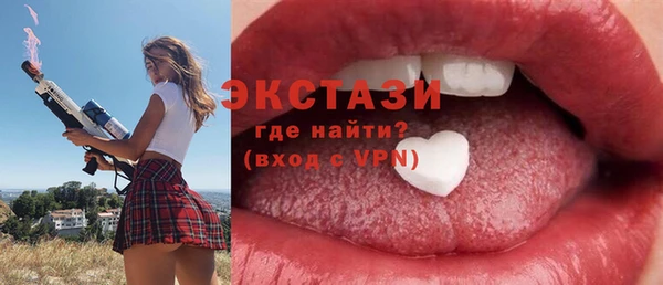 дистиллят марихуана Нефтегорск