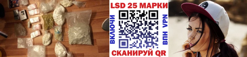 купить Серафимович сайты даркнета телеграм Лсд 25 экстази кислота