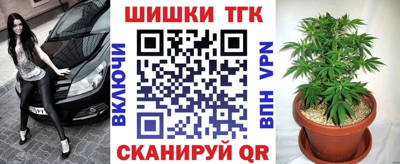 Канабис гибрид  Серафимович 